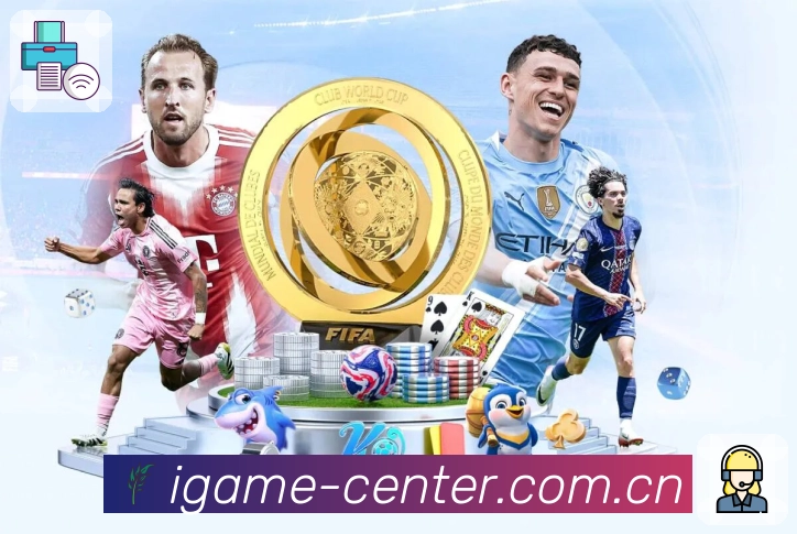 赛事实时数据查看