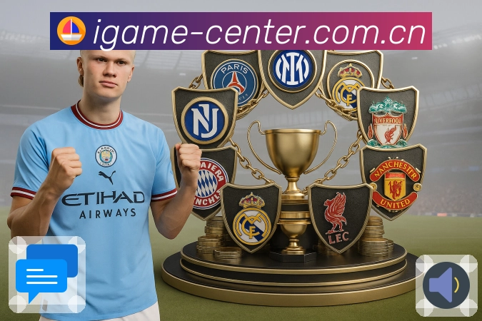 热点赛事热度追踪