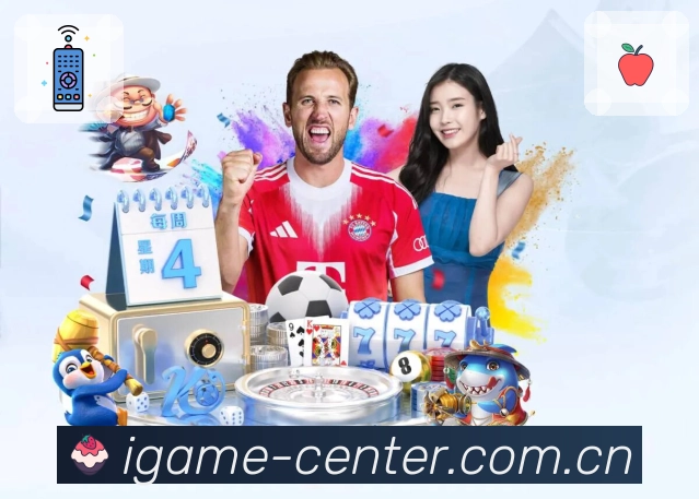 数据对应比赛入口