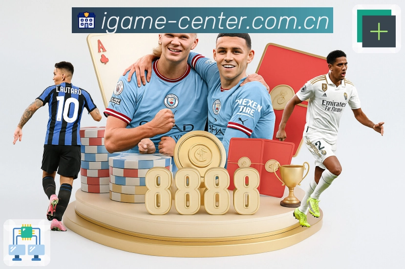 数据赛后说明过渡