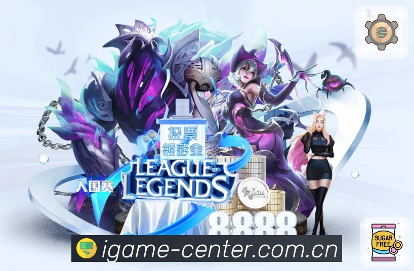 数据专题延伸阅读